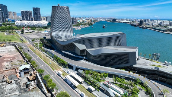 Přístavní terminál Kaohsiung Přístavní terminál Kaohsiung