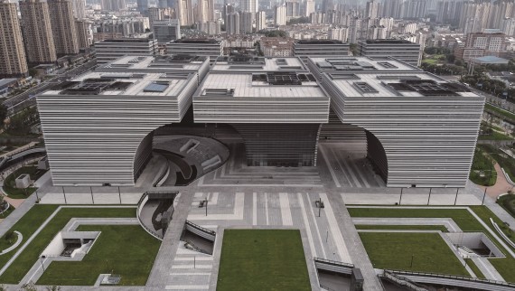 KULTURNÍ NÁMĚSTÍ CHANGZHOU KULTURNÍ NÁMĚSTÍ CHANGZHOU